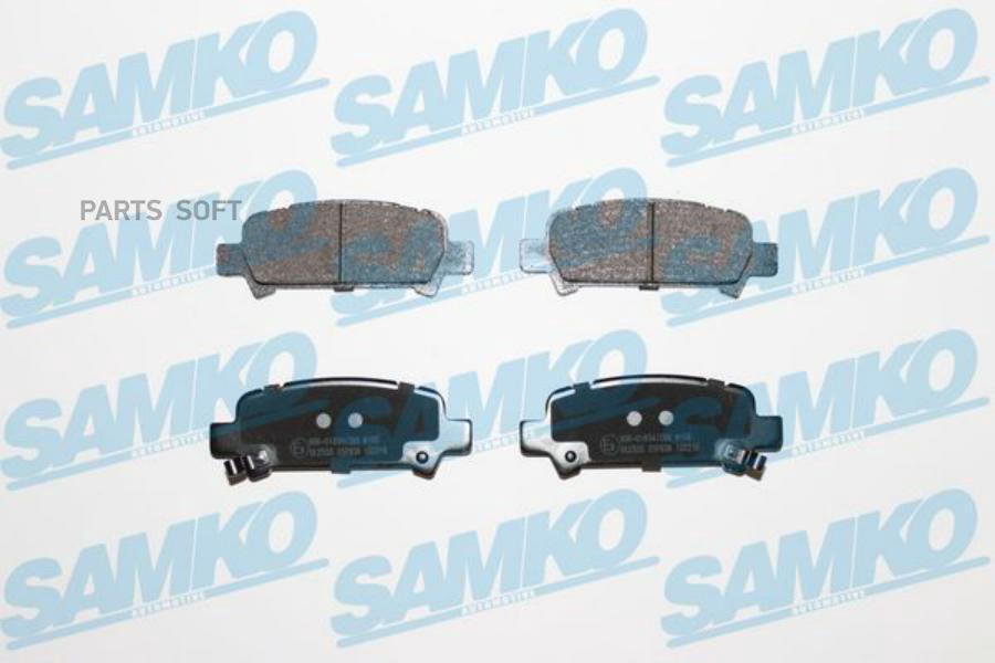 Колодки тормозные дисковые комплект SAMKO 5SP838