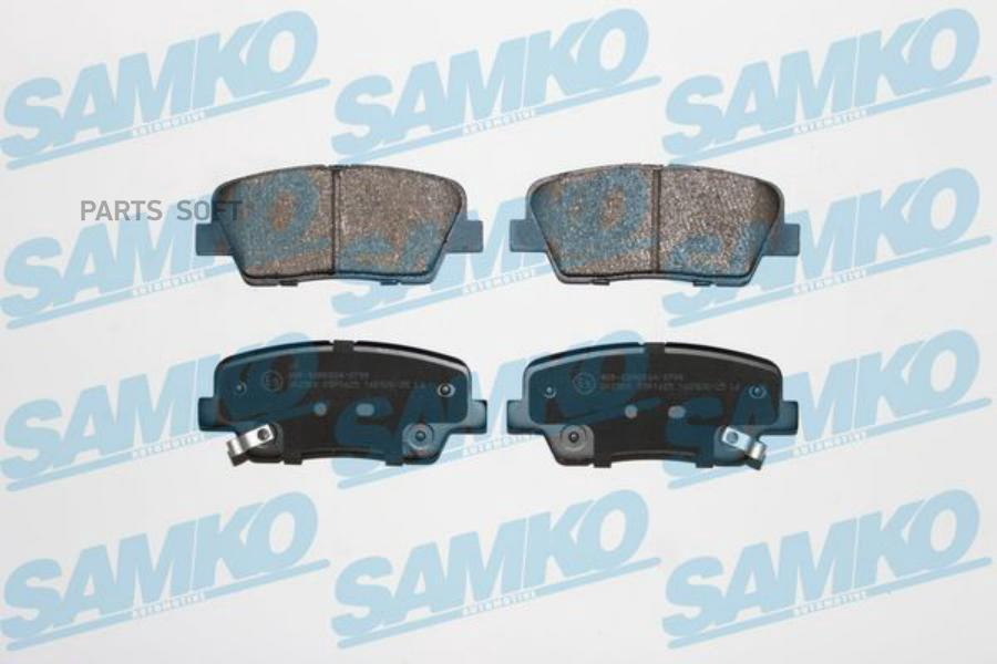 PAD SAMKO 5SP1625