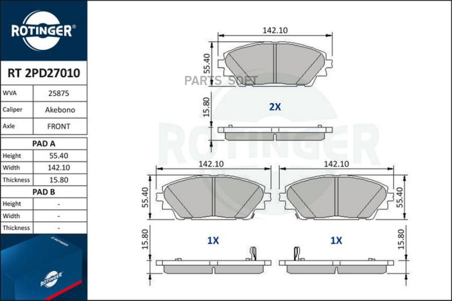 Колодки тормозные дисковые без датчика износа ROTINGER RT2PD27010