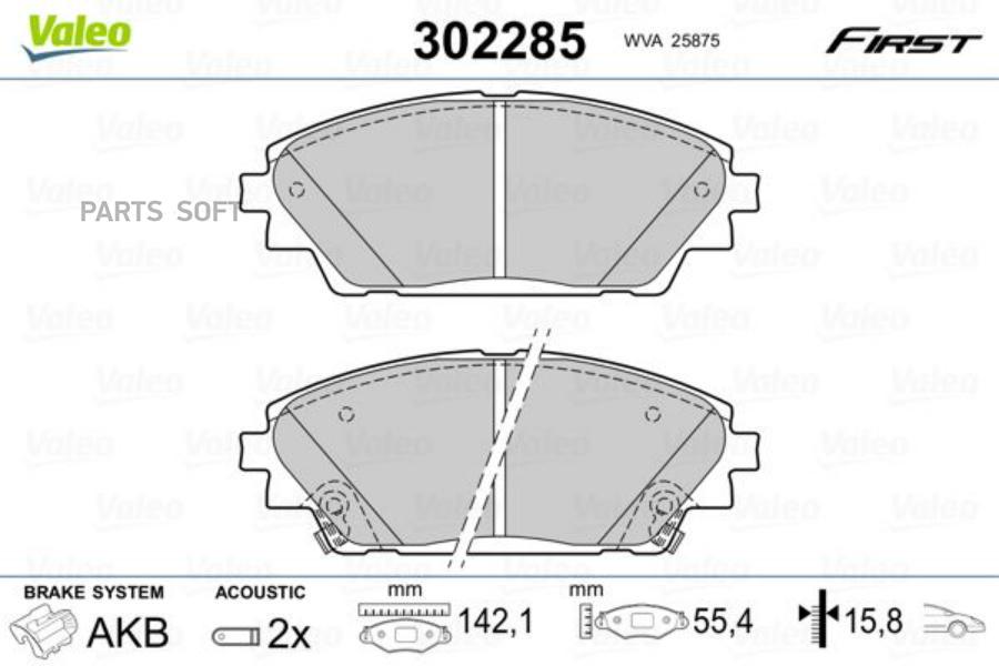 Brake Pad Set disc brake VALEO 302285