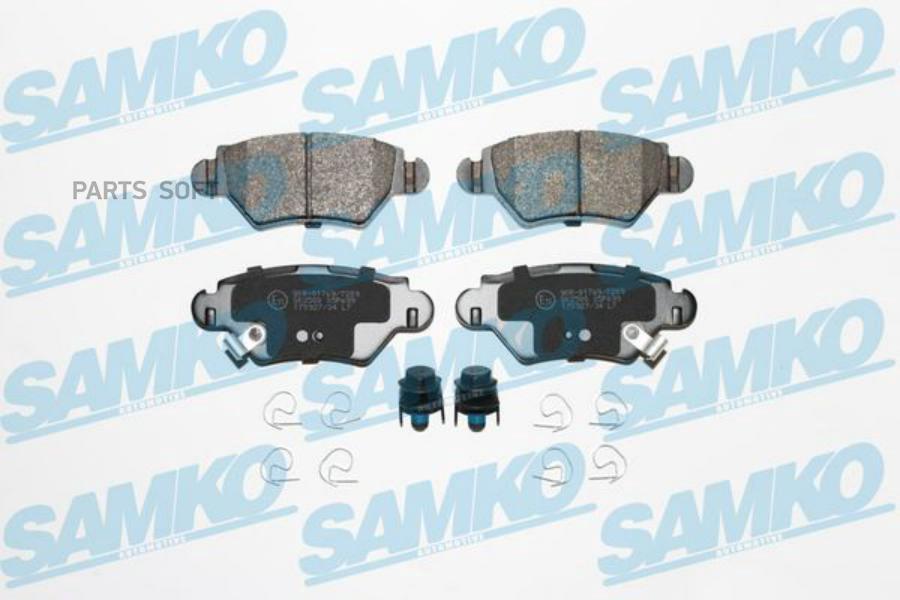 КОЛОДКИ ТОРМОЗНЫЕ ДИСКОВЫЕ SAMKO 5SP699