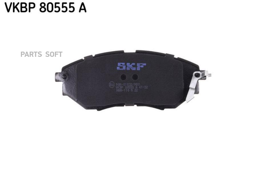 Комплект тормозных колодок дисковый тормоз SKF VKBP80555A