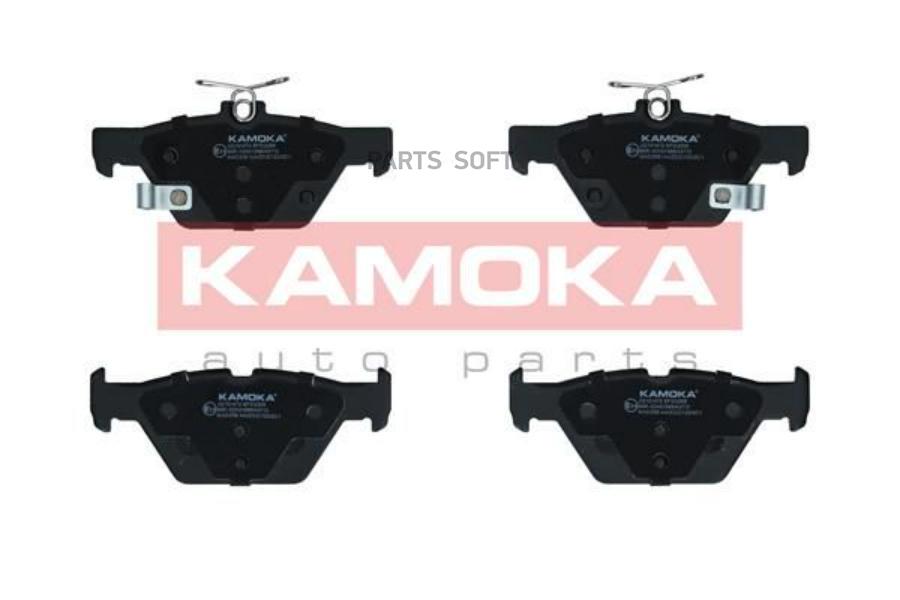 Колодки тормозные дисковые задние комплект KAMOKA JQ101472