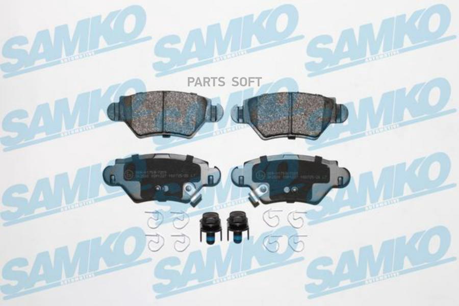 КОЛОДКИ ТОРМОЗНЫЕ ДИСКОВЫЕ SAMKO 5SP1227