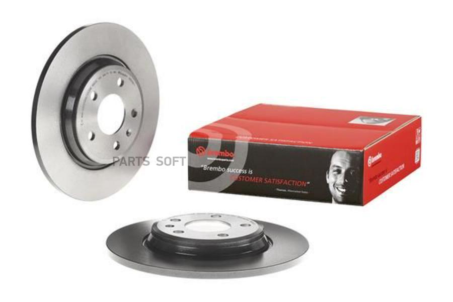 Диск тормозной UV Coated | зад | BREMBO 08D06011