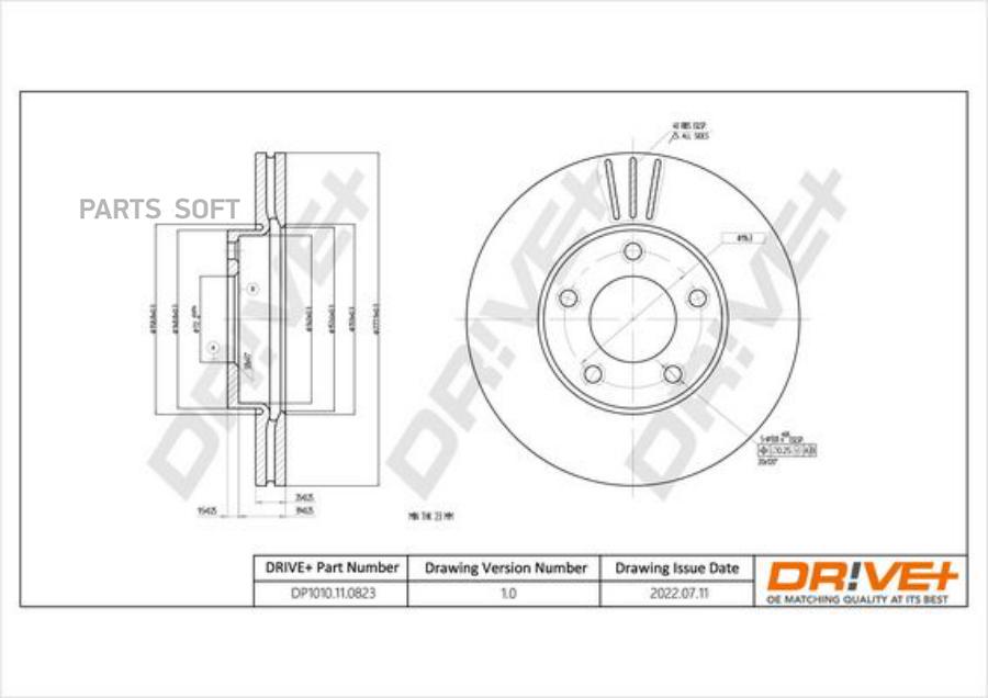 Автозапчасть DR!VE DP1010110823