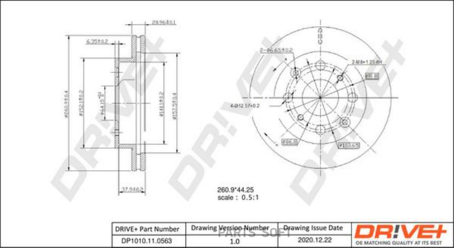 Автозапчасть DR!VE DP1010110563