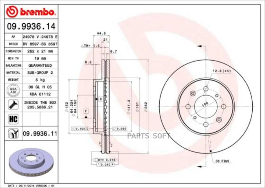 Brake Disc BREMBO 09993611