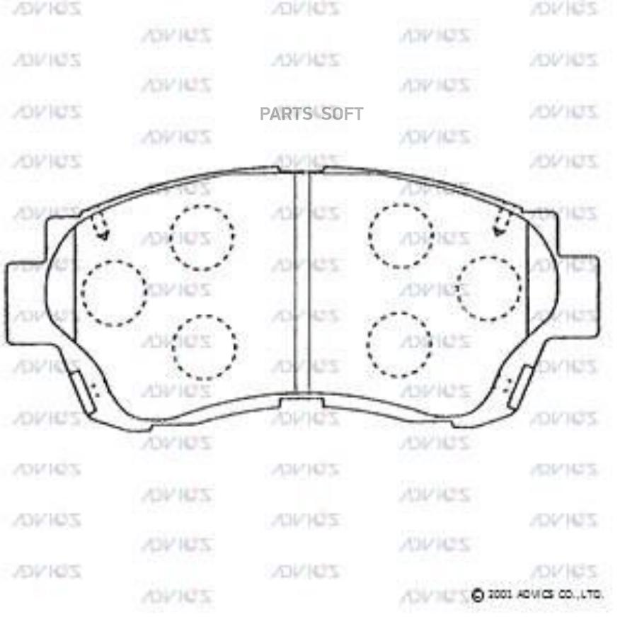 A1N041 КОЛОДКИ ADVICS ADVICS A1N041