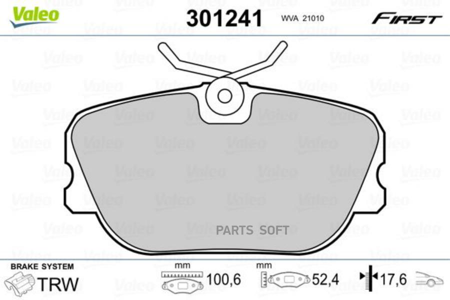 Колодки тормпер VALEO 301241