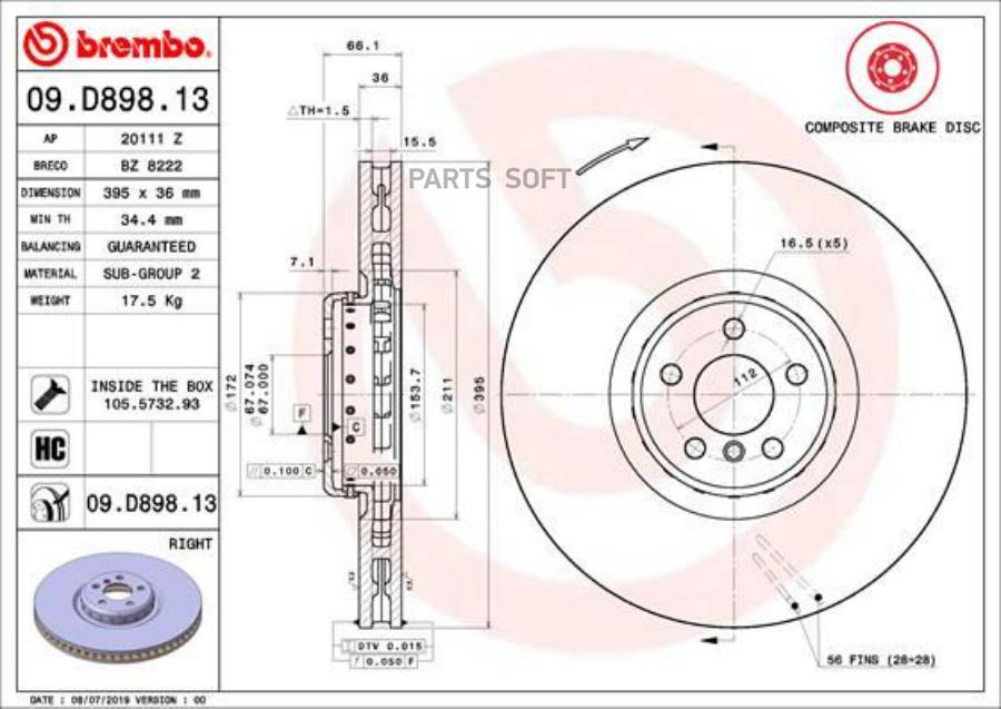 Диск тормозной Composite | перед | BREMBO 09D89813