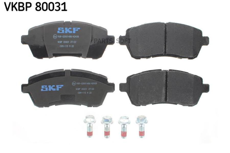 Комплект тормозных колодок дисковый тормоз SKF VKBP80031