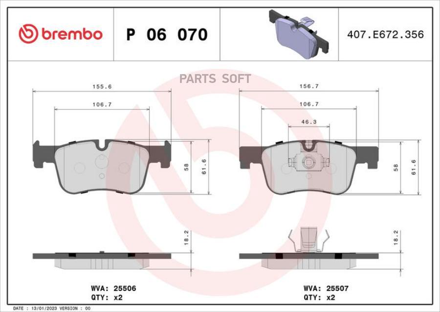 Колодки тормозные дисковые Xtra | перед | BREMBO P06070X