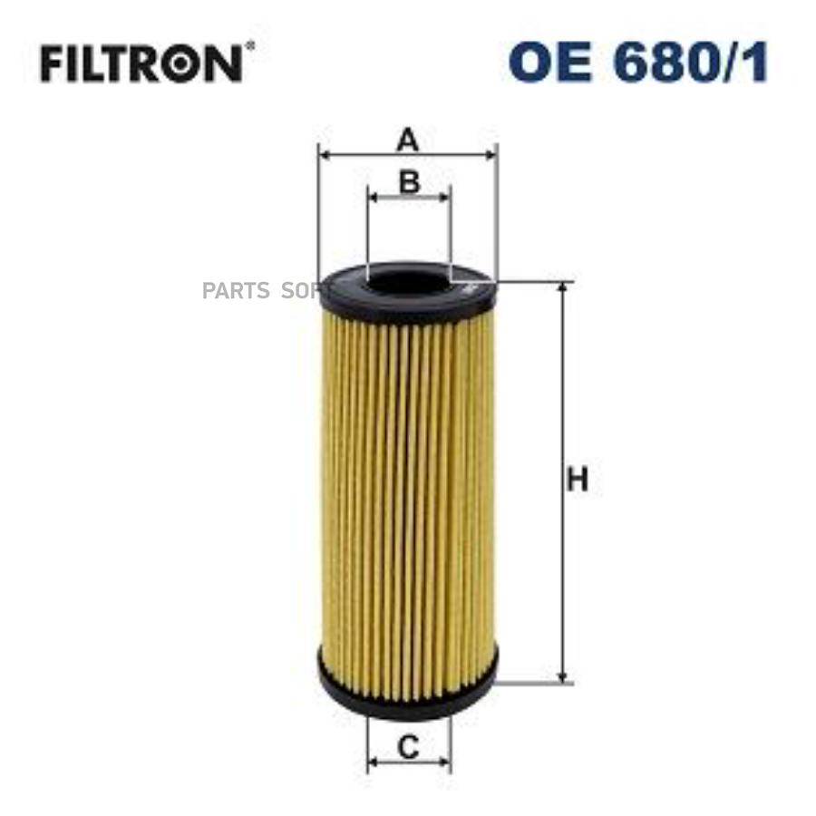 Фильтр масляный FILTRON OE6801