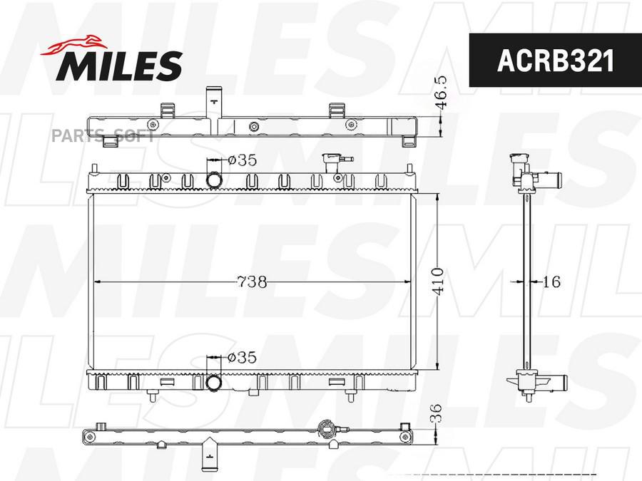 Радиатор двигателя Nissan X-Trail (T32) 20 (144 лс) / 25 (171 лс) паяный MILES ACRB321