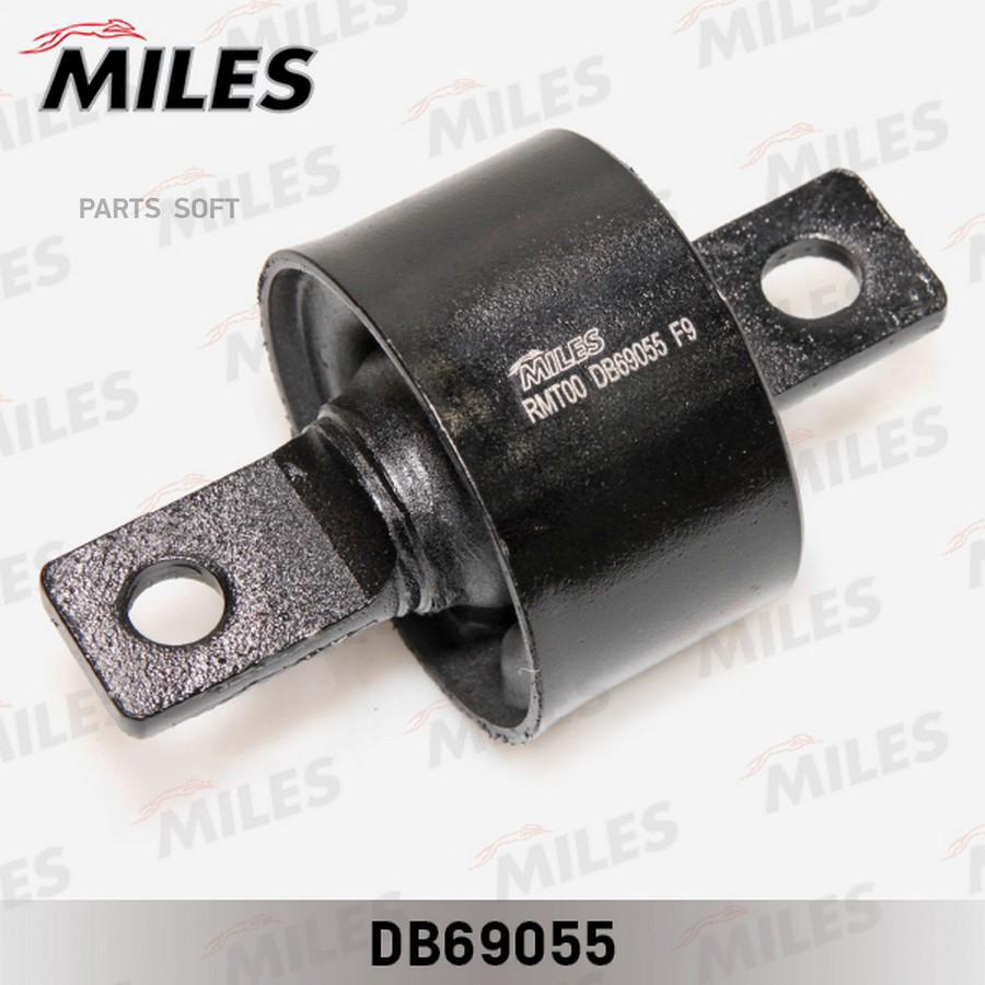 Сайлентблок MILES DB69055