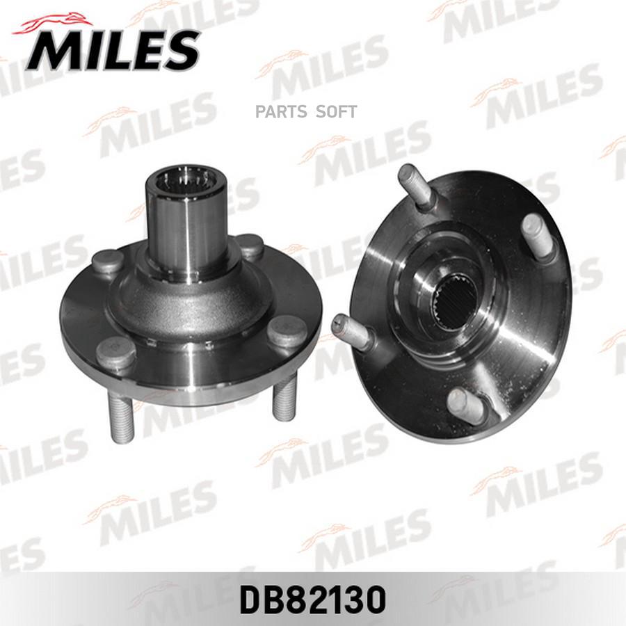 Ступица передняя MILES DB82130