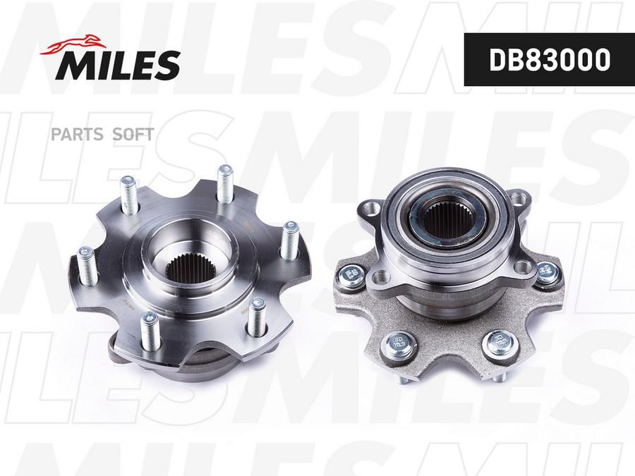 Ступица с подшипником задняя MILES DB83000