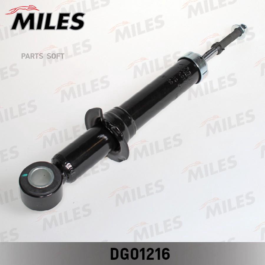 Амортизатор задний GAS MILES DG01216