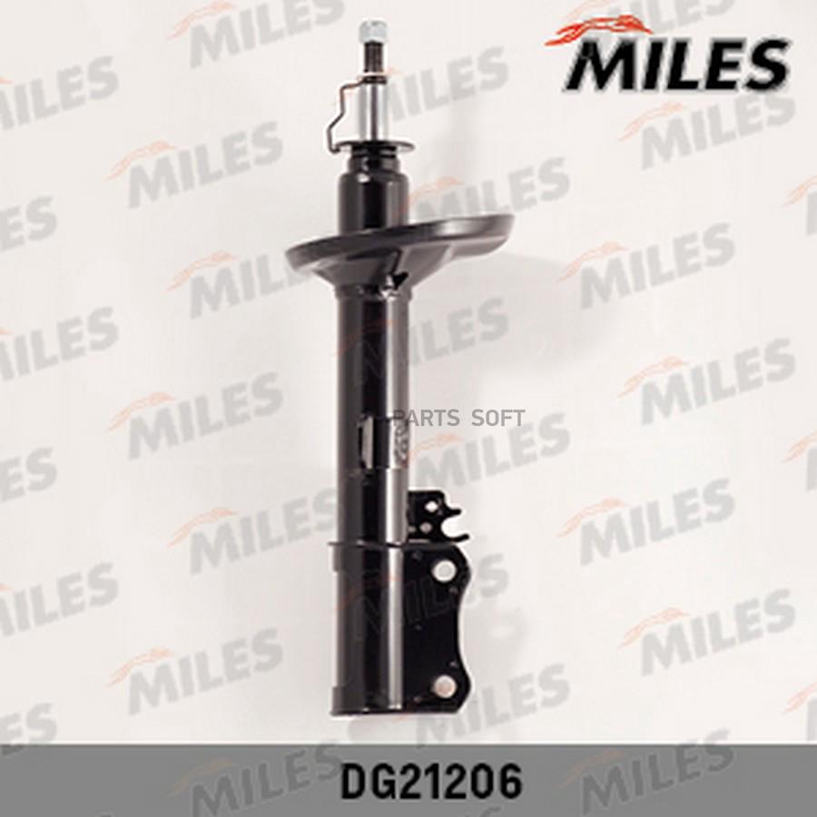 DG21206 MILES Амортизатор газовый правый MILES DG21206