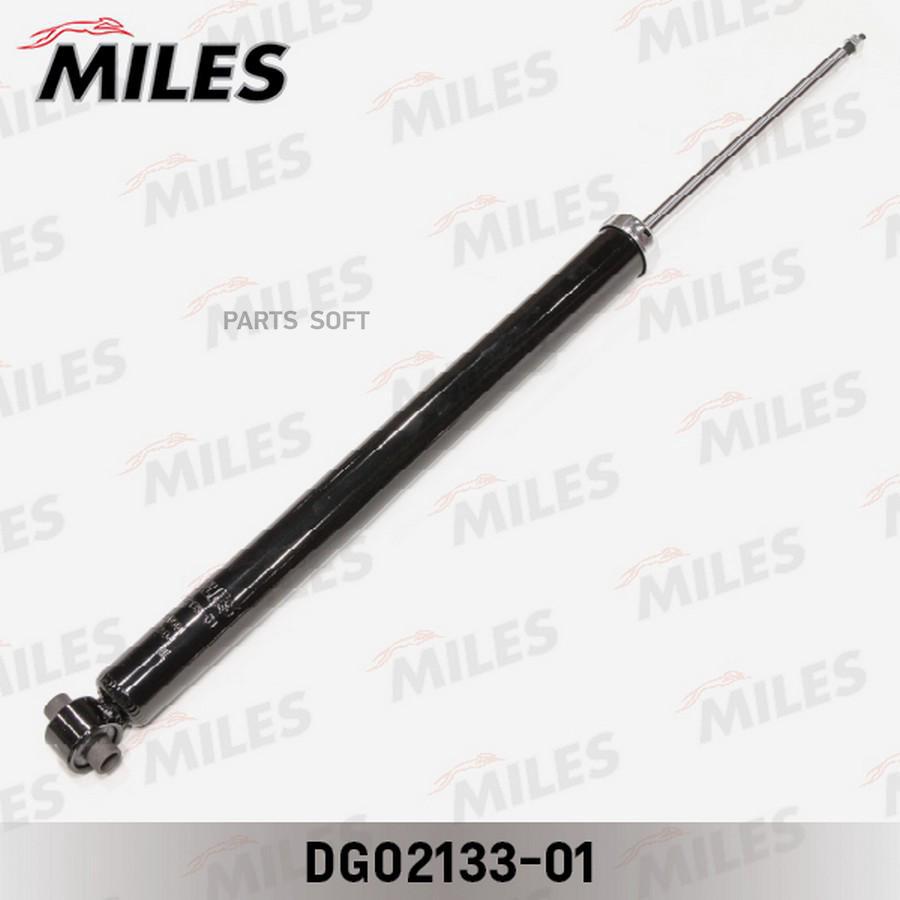 Амортизатор Подвески Miles арт DG0213301 MILES DG0213301