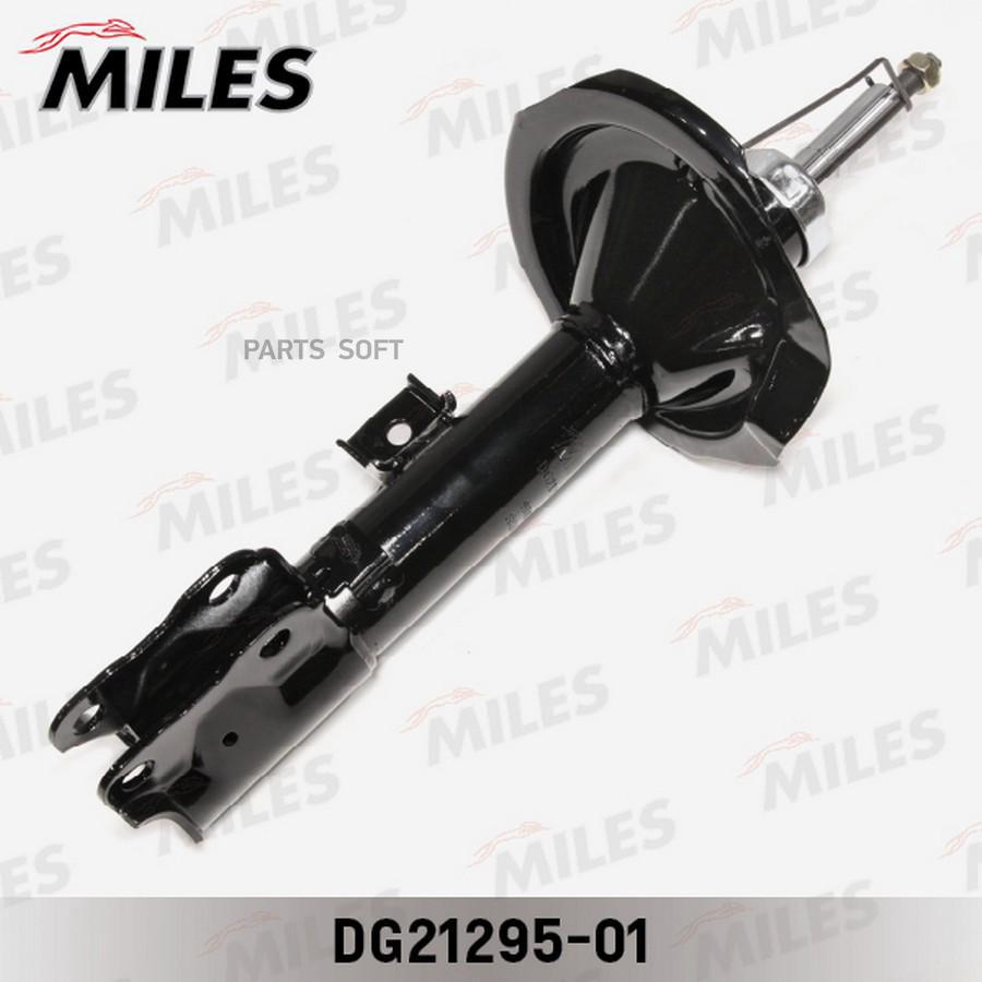 Амортизатор передний GAS R MILES DG2129501