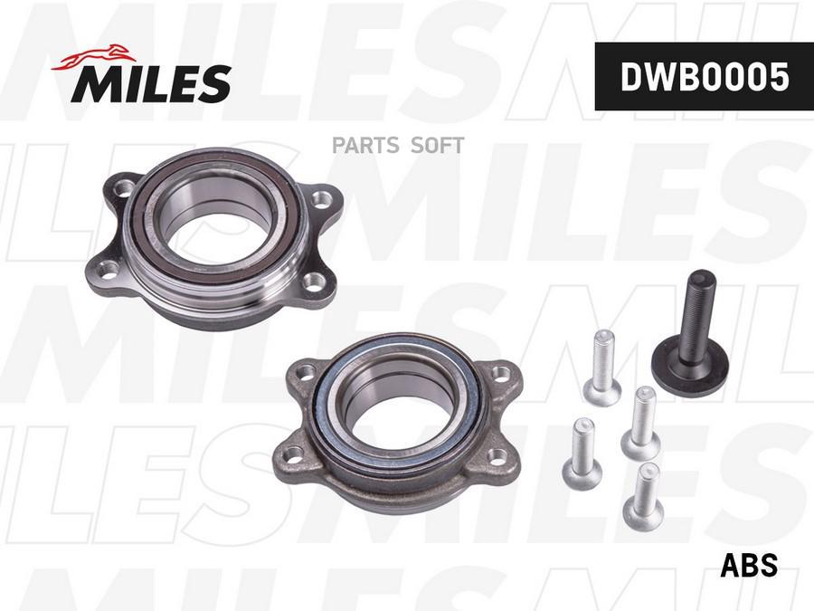 Комплект подшипника ступицы колеса MILES DWB0005