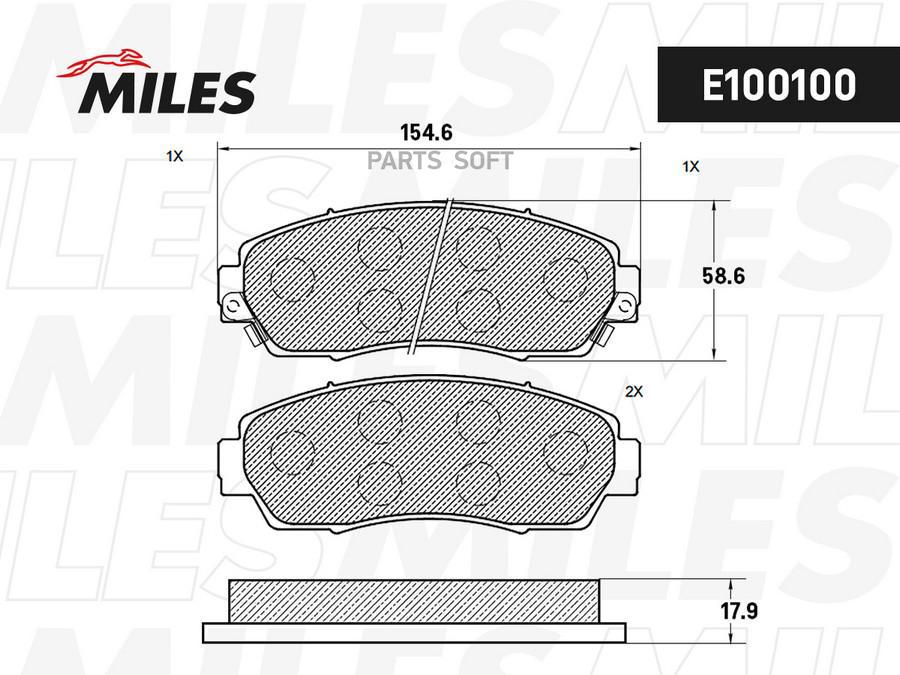 Колодки тормозные MILES E100100