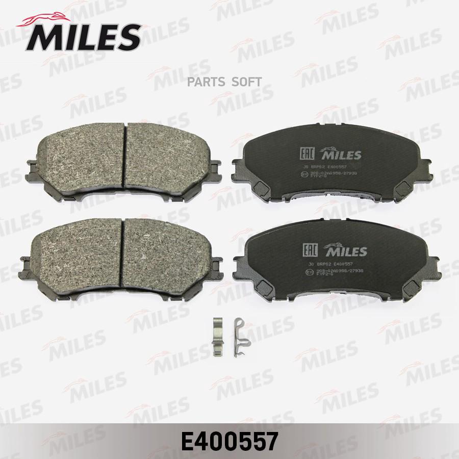 Колодки тормозные передние MILES E400557