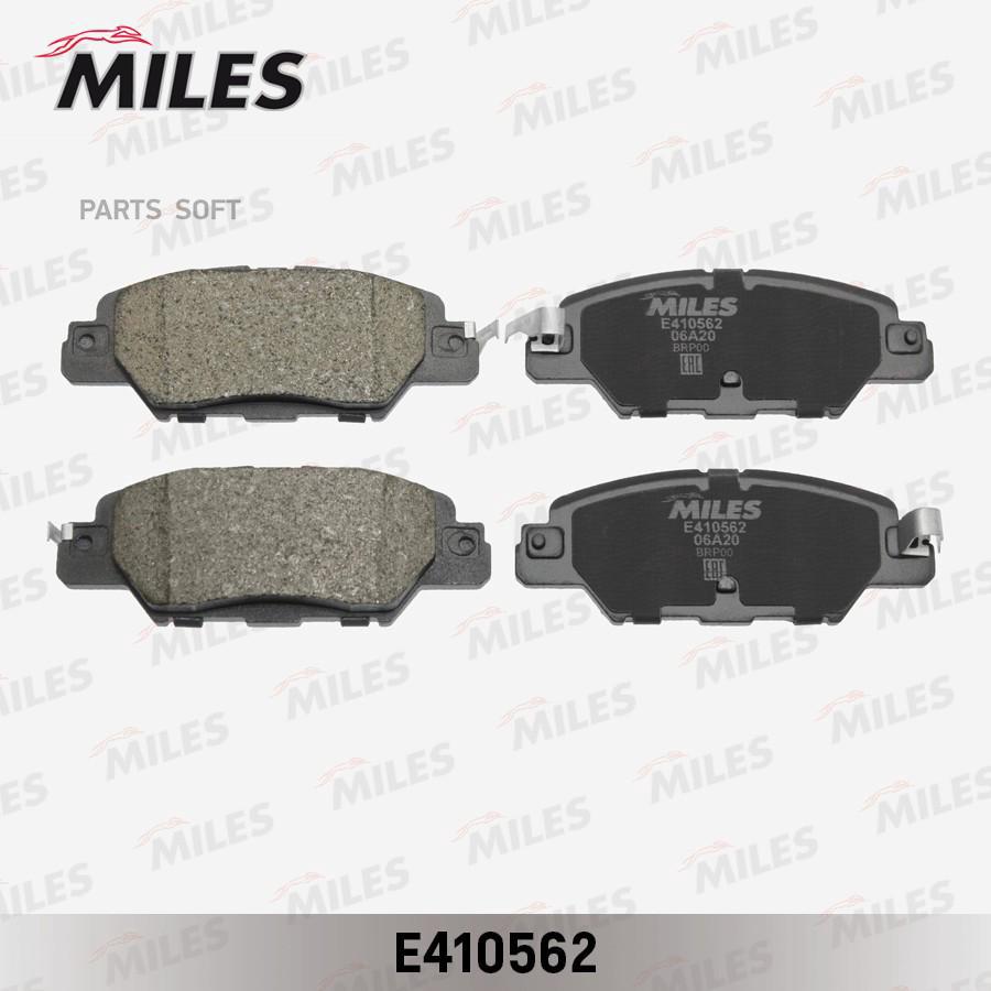 Колодки тормозные MILES E410562