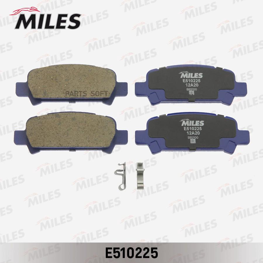 Колодки тормозные MILES E510225