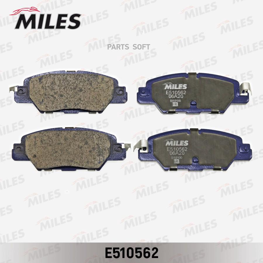 Колодки тормозные MILES E510562