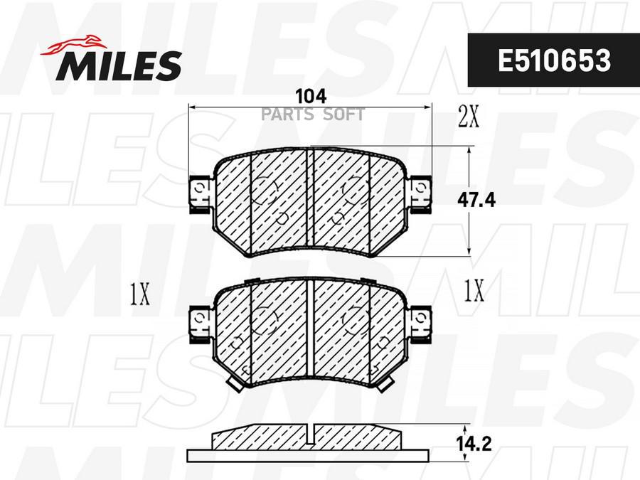 Колодки тормозные дисковые MILES E510653