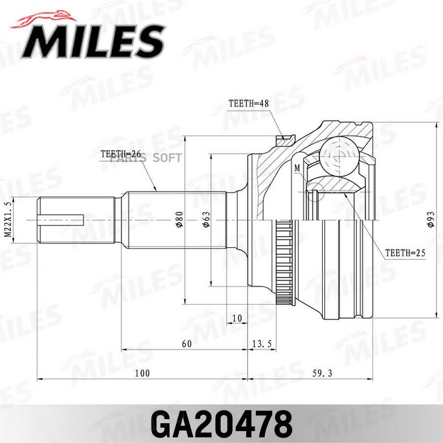 ШРУС TOYOTA COROLLA 18 02- нар(ABS) MILES GA20478