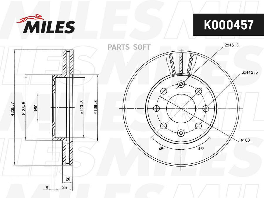 ДИСК ТОРМОЗНОЙ CHEVROLET LANOS/AVEO/SPARK/ASTRA F/ MILES K000457