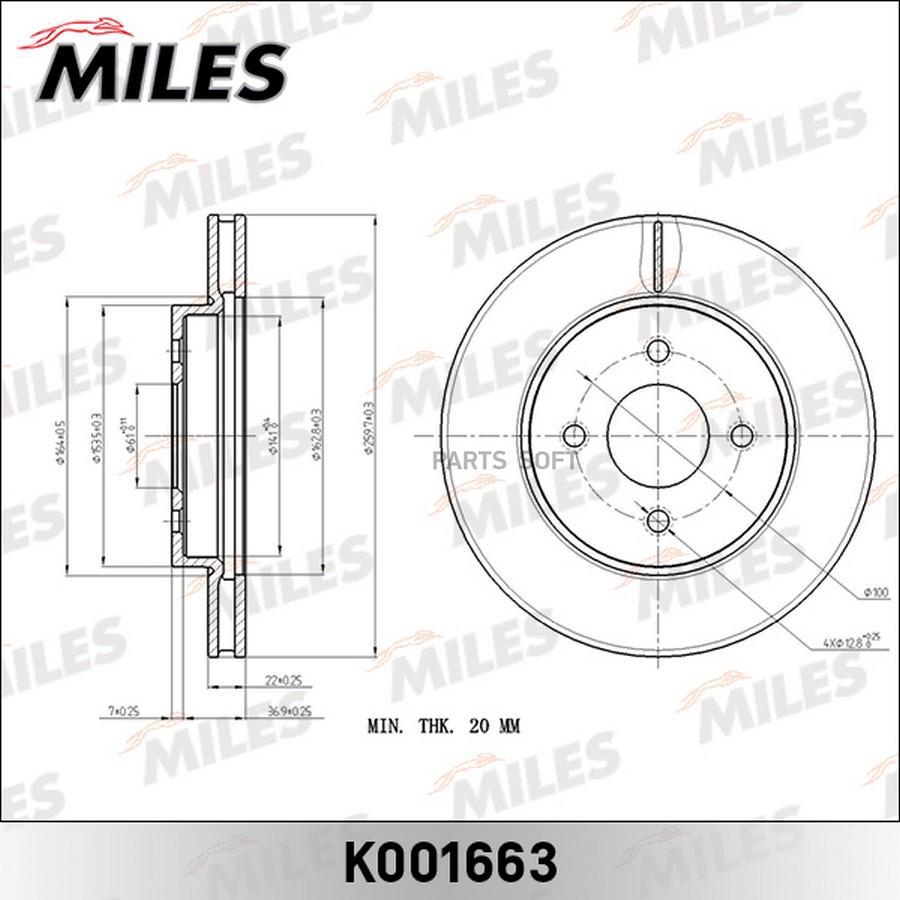 Р Р С Р С Р С Р Р Р Р Р Р№ NISSAN BLUEBIRD SYLPHY MILES K001663