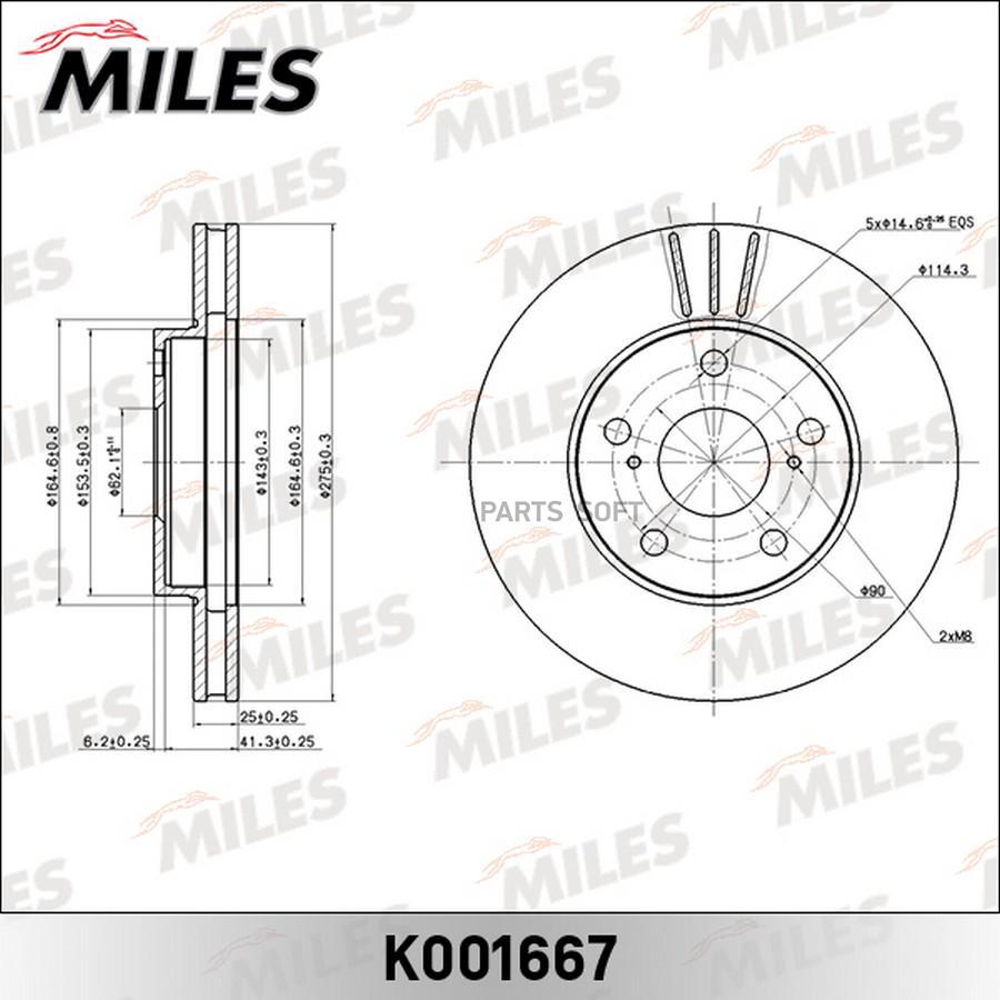 Диск тормозной передний MARK/CHASER/CRESSIDA/CRESTA (TRW DF7089) K001667 MILES K001667