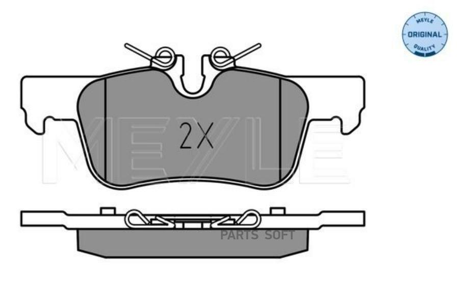 KLOCKI HAM BMW T 2/X1 15-20 13- MEYLE 0252533116