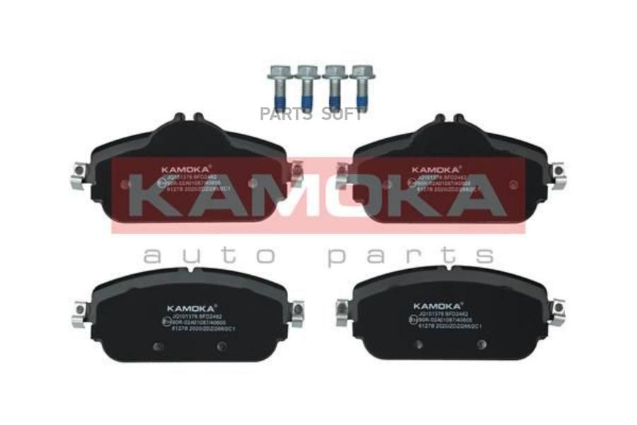 Автозапчасть KAMOKA JQ101376