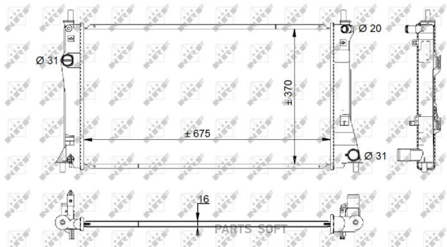 Радиатор системы охлаждения NRF 59205