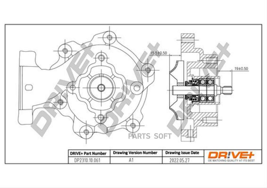 Автозапчасть DR!VE DP231010061