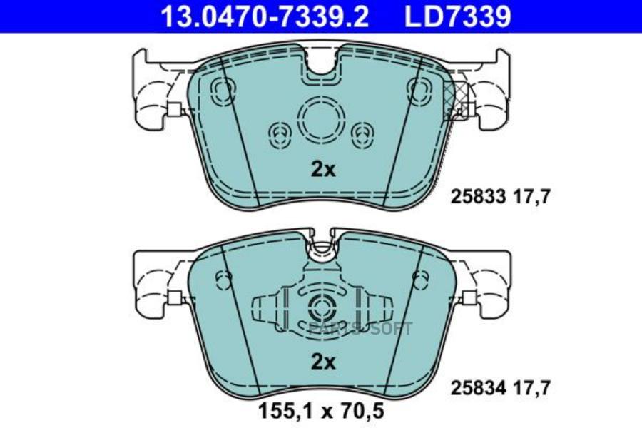 Комплект тормозных колодок DS DS7 CITROEN BERLINGO BERLINGO/MINIVAN ATE 13047073392