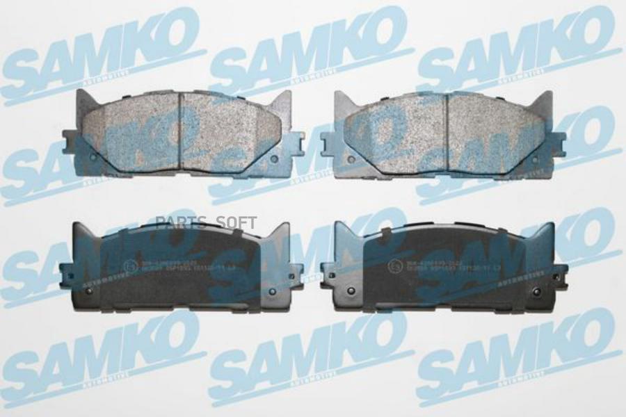 КОЛОДКИ ТОРМОЗНЫЕ ДИСКОВЫЕ SAMKO 5SP1593