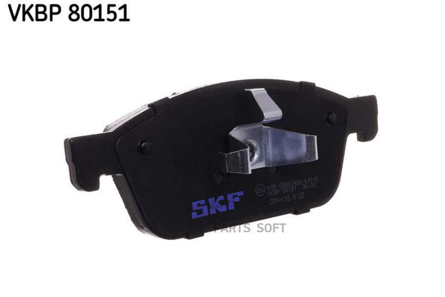 Автозапчасть SKF VKBP80151