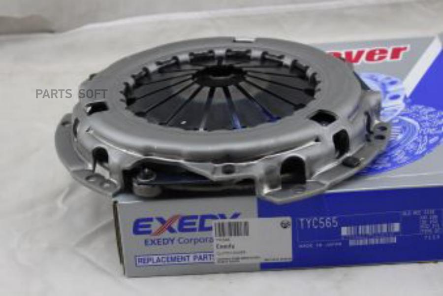 Корзина Сцепления Exedy арт TYC565 EXEDY TYC565