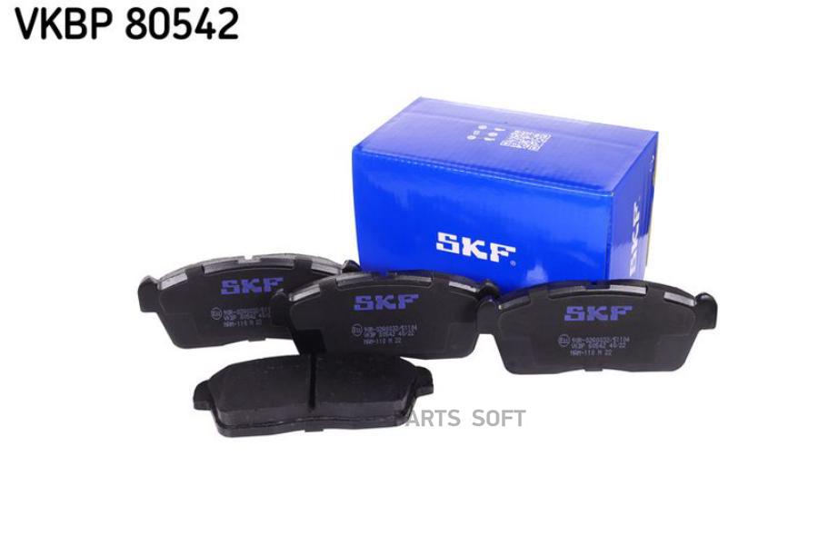 Автозапчасть SKF VKBP80542