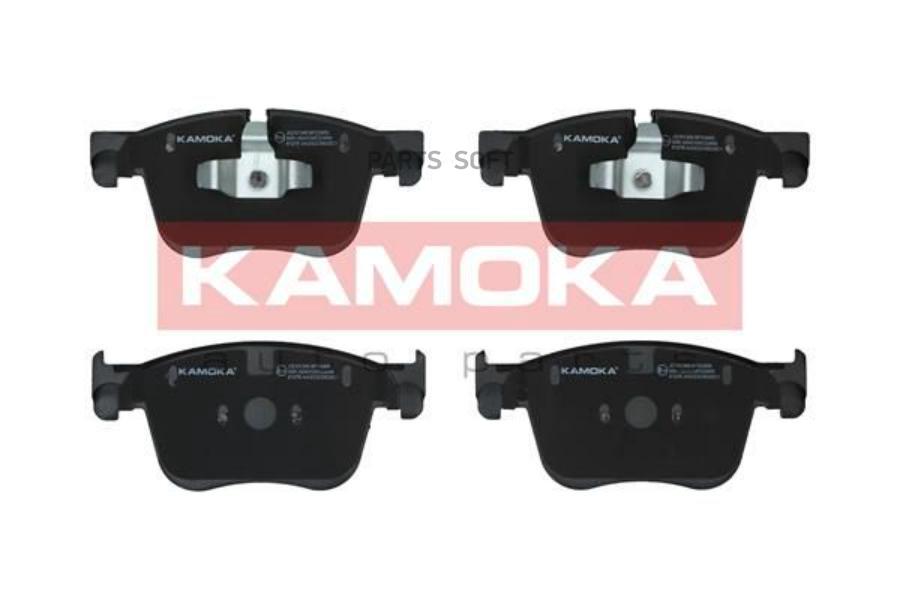 Колодки тормозные дисковые KAMOKA JQ101349