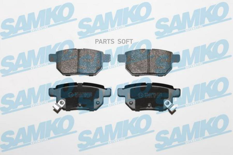 КОЛОДКИ ТОРМОЗНЫЕ ДИСКОВЫЕ SAMKO 5SP1312