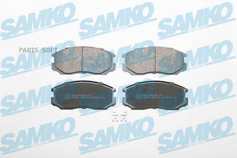 Колодки тормозные SAMKO 5SP1427