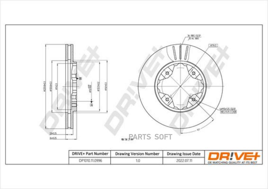 Автозапчасть DR!VE DP1010110996